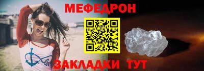 ГАЛЛЮЦИНОГЕННЫЕ ГРИБЫ Моздок