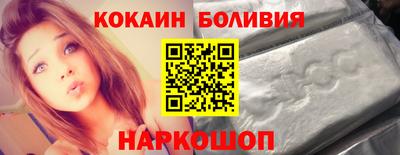 прущая мука Можайск