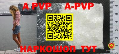 прущая мука Можайск
