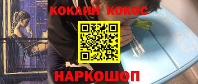 индика Можга