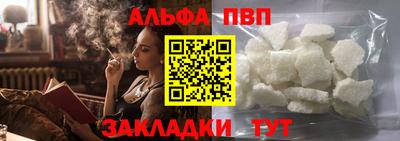 ГАЛЛЮЦИНОГЕННЫЕ ГРИБЫ Моздок