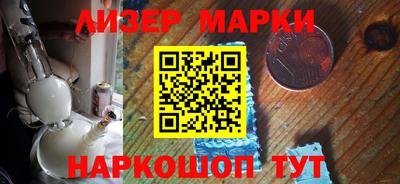 ГАЛЛЮЦИНОГЕННЫЕ ГРИБЫ Моздок
