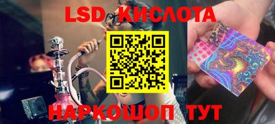 прущая мука Можайск