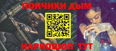 ГАЛЛЮЦИНОГЕННЫЕ ГРИБЫ Моздок