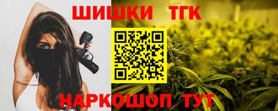 ГАЛЛЮЦИНОГЕННЫЕ ГРИБЫ Моздок