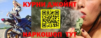 ГАЛЛЮЦИНОГЕННЫЕ ГРИБЫ Моздок