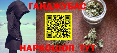 ГАЛЛЮЦИНОГЕННЫЕ ГРИБЫ Моздок