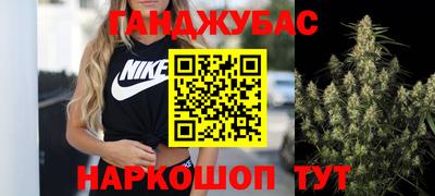 ГАЛЛЮЦИНОГЕННЫЕ ГРИБЫ Моздок