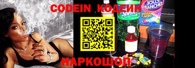 прущая мука Можайск