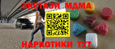 прущая мука Можайск
