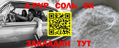 индика Можга