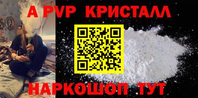 прущая мука Можайск