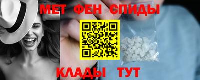 ГАЛЛЮЦИНОГЕННЫЕ ГРИБЫ Моздок