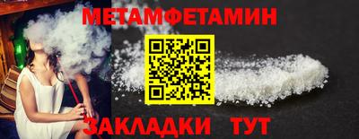 индика Можга