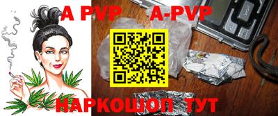 прущая мука Можайск