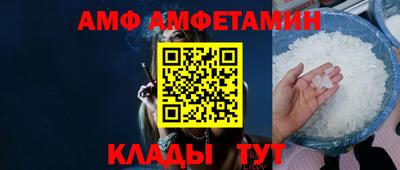 индика Можга