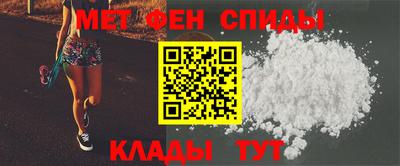 прущая мука Можайск