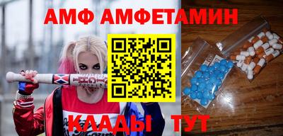ГАЛЛЮЦИНОГЕННЫЕ ГРИБЫ Моздок