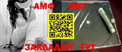 индика Можга