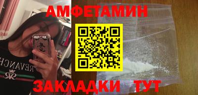 индика Можга