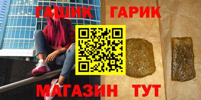 прущая мука Можайск