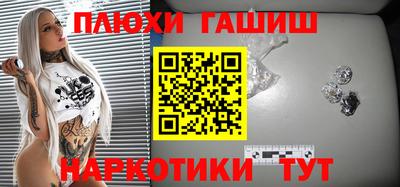 прущая мука Можайск