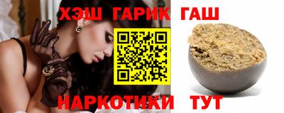 индика Можга
