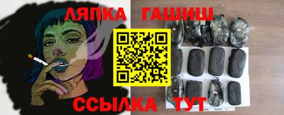 прущая мука Можайск