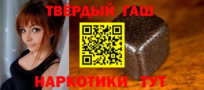 индика Можга