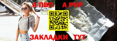 ГАЛЛЮЦИНОГЕННЫЕ ГРИБЫ Моздок