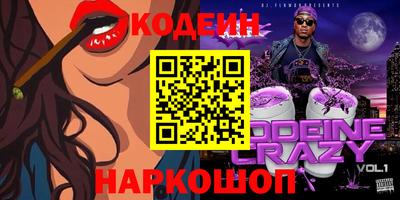 прущая мука Можайск
